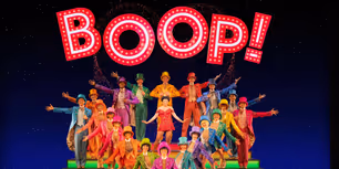 Music From George Gershwin, Betty Boop, and More Enter the Public Domain