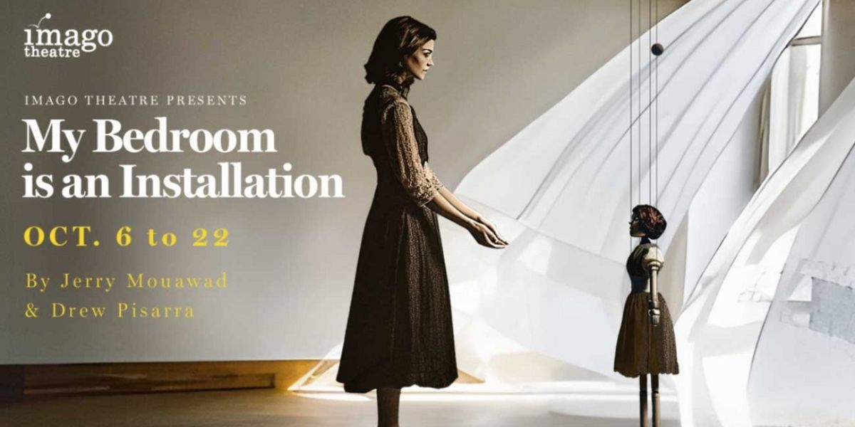 Imago Theatre To Present MY BEDROOM IS AN INSTALLATION This October