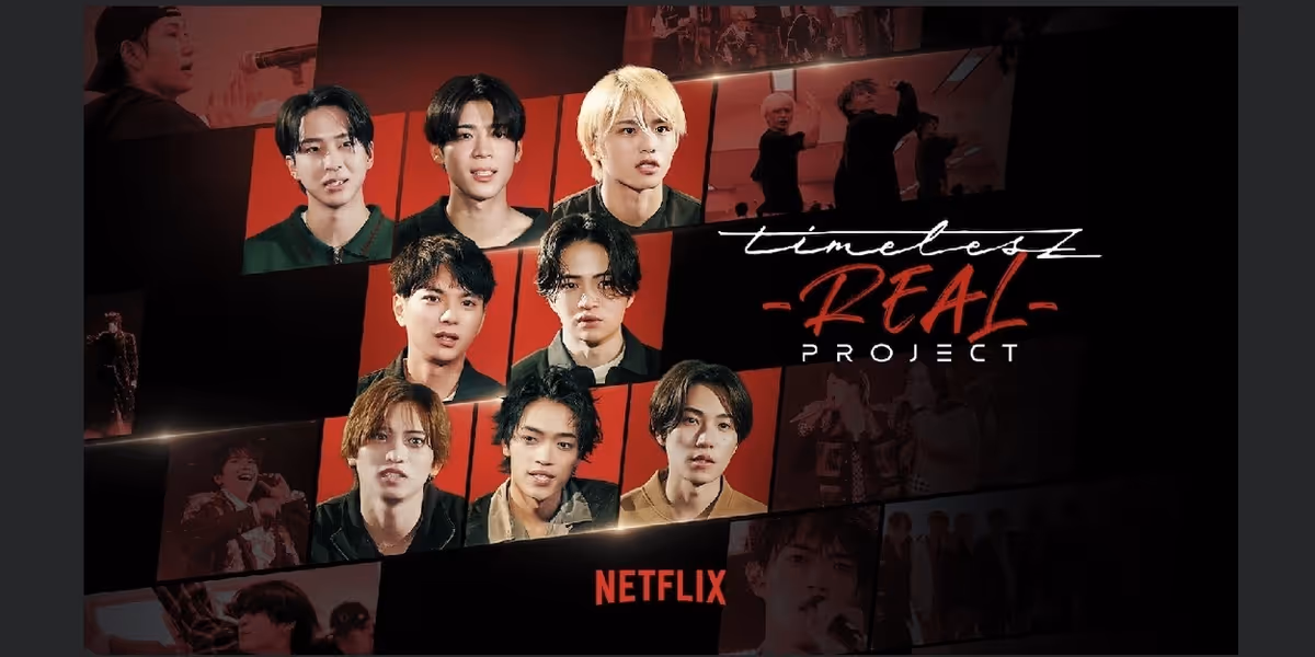 Netflix Original Docuseries ‘Timelesz Project -Real-’ Premieres Worldwide
