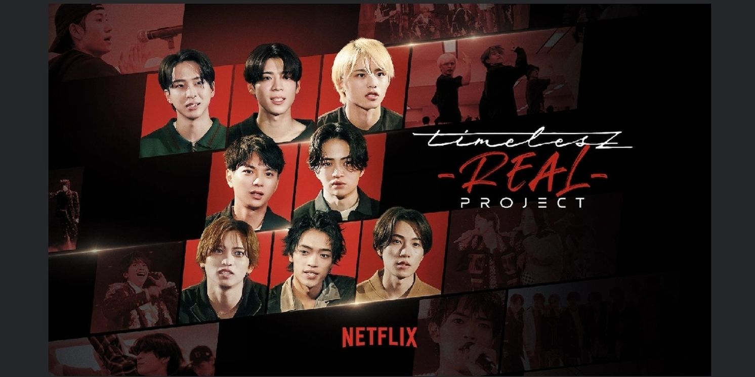 Netflix Original Docuseries ‘Timelesz Project -Real-’ Premieres Worldwide  Image