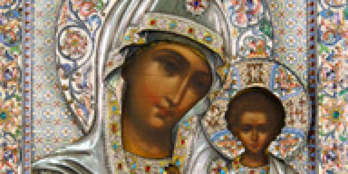 HEAVENLY EXCESS: LUXE ICONS FROM LATE IMPERIAL RUSSIA To Be On Display at The Icon Museum