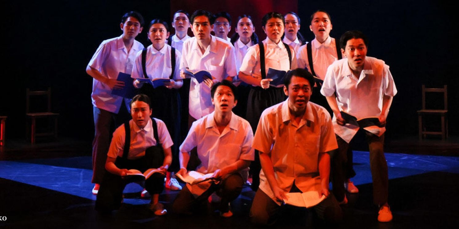 NNT Drama Studio Students Perform HIMEYURI This Week  Image