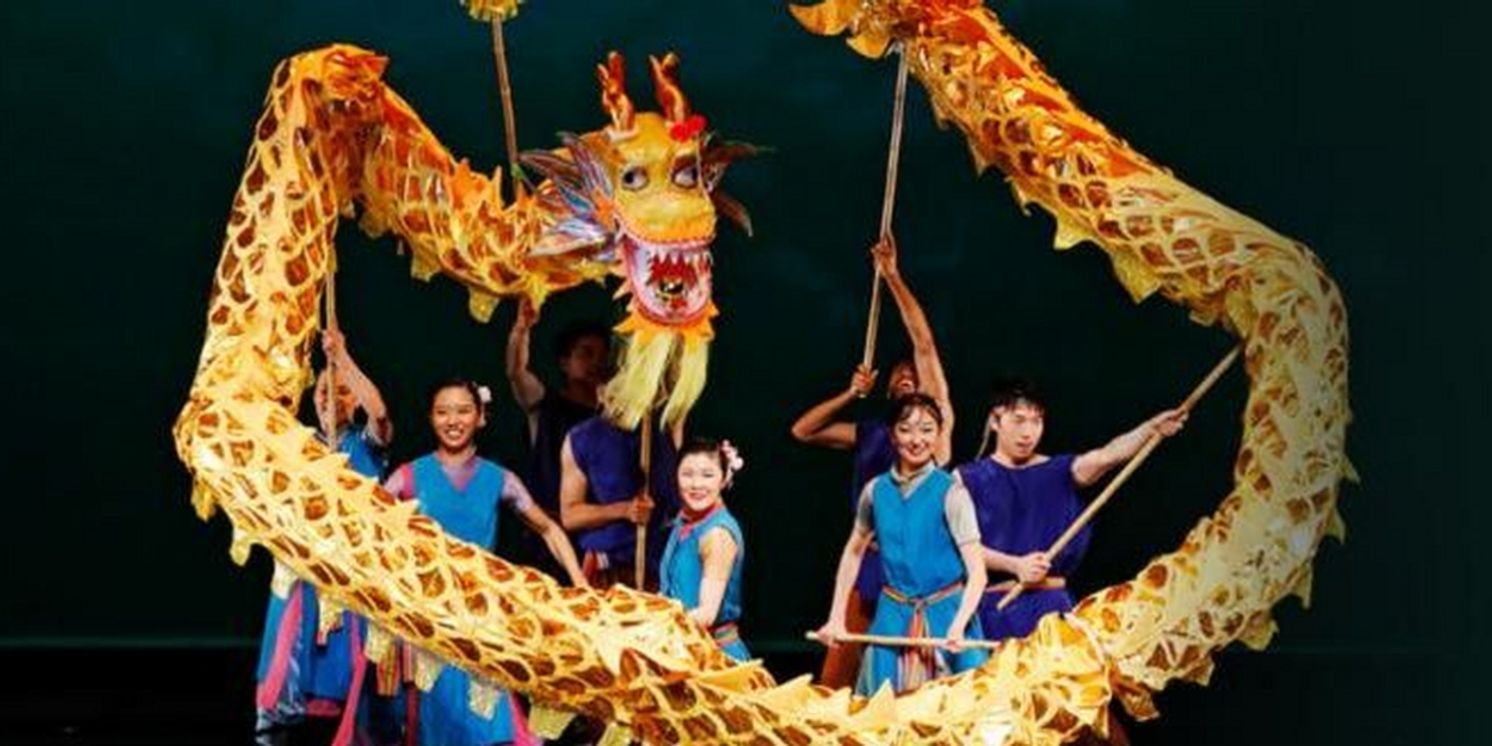 Nai-Ni Chen Dance Company To Receive $30,000 Grant From The National Endowment For The Arts  Image