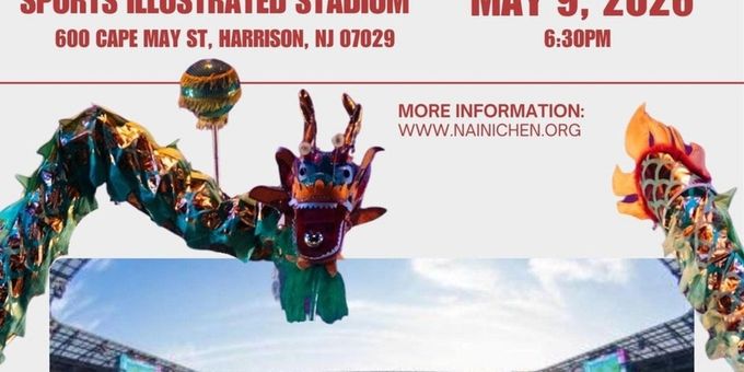 Nai-Ni Chen Dance Company Will Perform DRAGON DANCE at Sports Illustrated Stadiu Photos