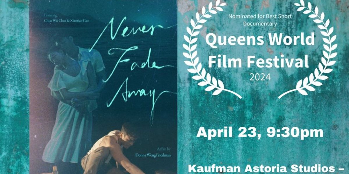 NEVER FADE AWAY To Screen At The Queens World Film Festival