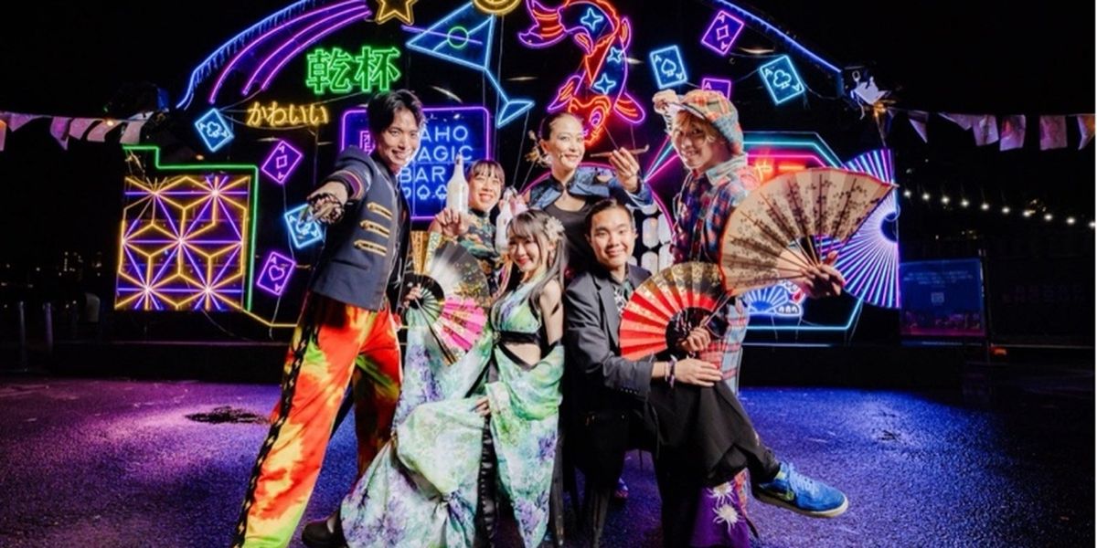 New CBD Entertainment Precinct Spiegel Haus Melbourne Reveals Further Programming