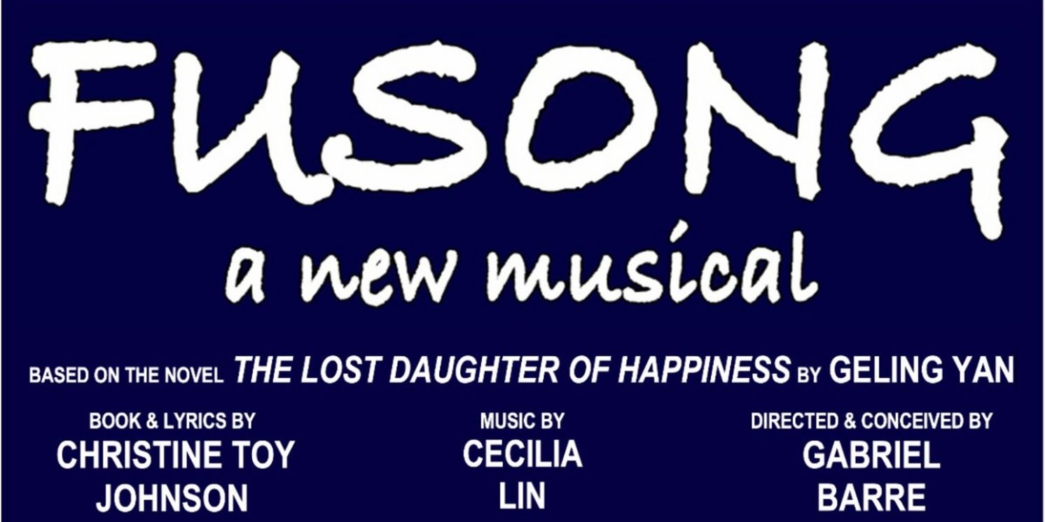 New Music FUSONG To Have Private Industry Reading This Month In NYC  Image