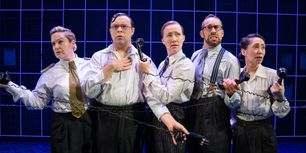 OPERATION MINCEMEAT Extends For a Sixth Time