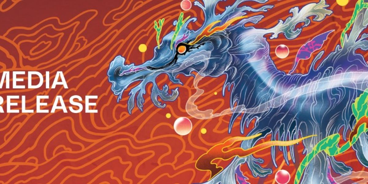 OzAsia Festival Reveals 2023 Program
