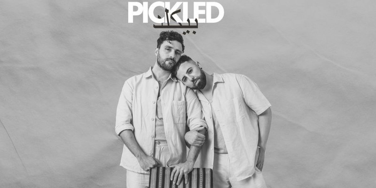 PICKLED ﻛﺑﯾس Premieres at Belvoir Theatre