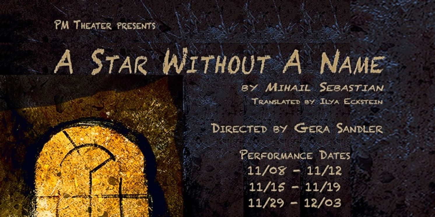 PM Theater Presents Sophomore Show A STAR WITHOUT A NAME  Image