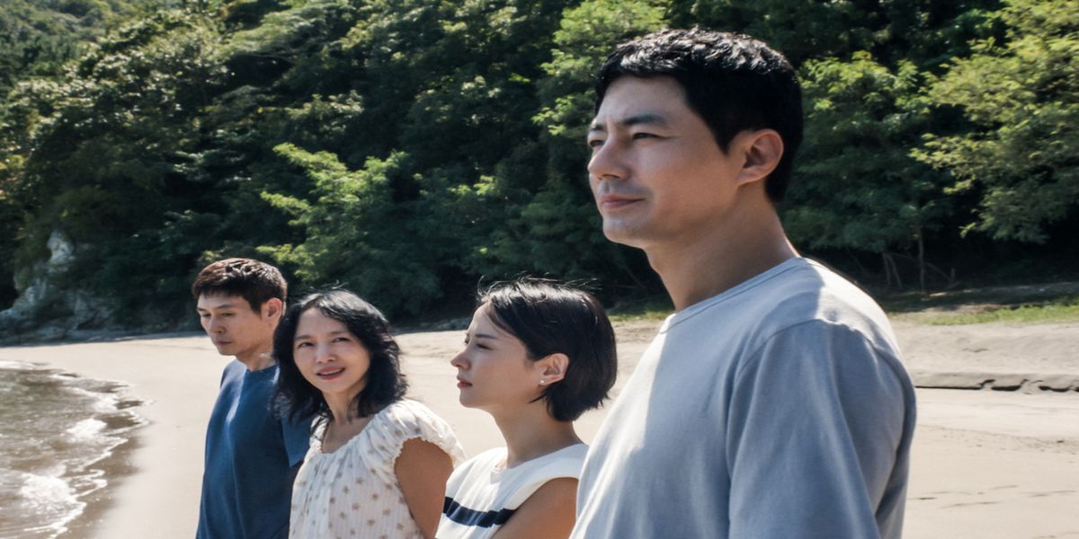 POSSIBLE LOVE Film to Announce Release Date Under Lee Chang-dong