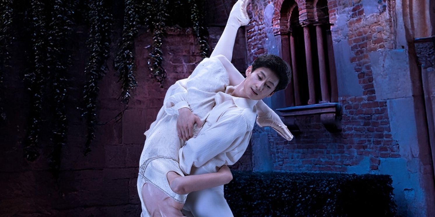 Philadelphia Ballet Will Perform World Premiere of ROMEO AND JULIET This Spring  Image