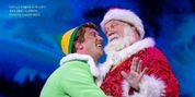 Photos/ELF THE MUSICAL at Tuacahn's Indoor Hafen Theatre Video