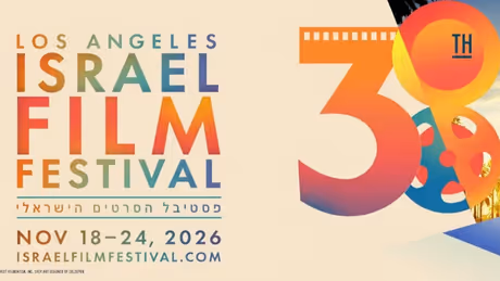 Photos: 38th Israel Film Festival to Present TELL ME EVERYTHING LA Premiere Photo