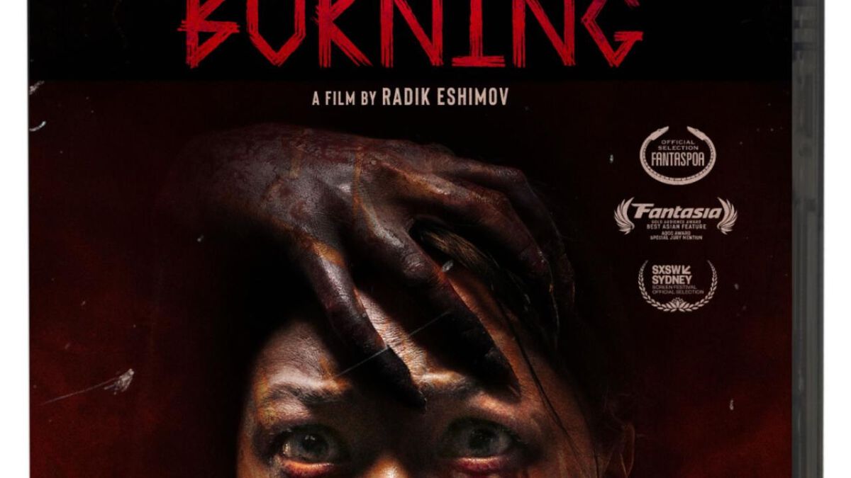 Photos: BURNING to Arrive on DVD and Digital Platforms