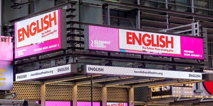 Up on the Marquee: ENGLISH Photos