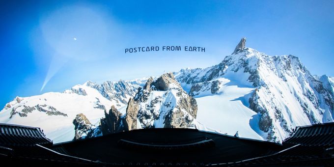 Photos: First Look at Darren Aronofsky's POSTCARDS FROM EARTH at Sphere Photos