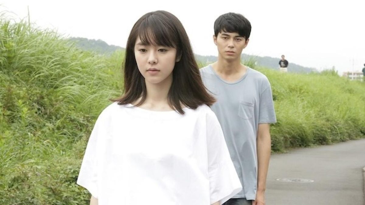 Photos: KOGONADA: A WAY OF LOOKING to Open at Metrograph In Theater