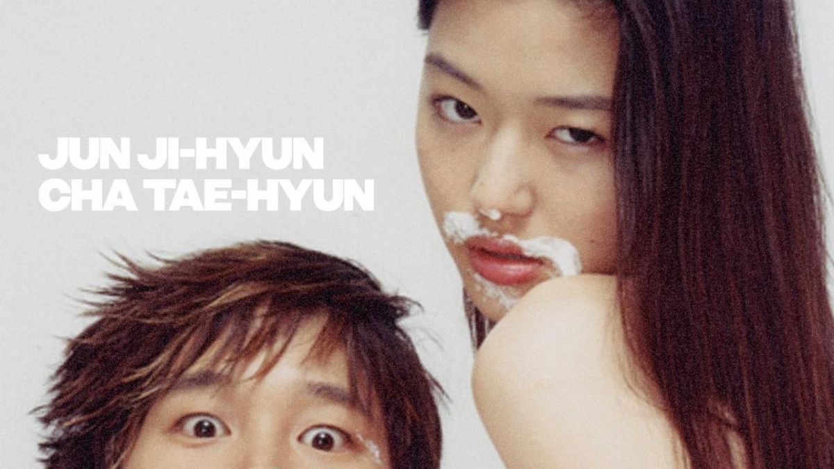 Photos: My Sassy Girl to Return in 4K Restoration for 25th Anniversary