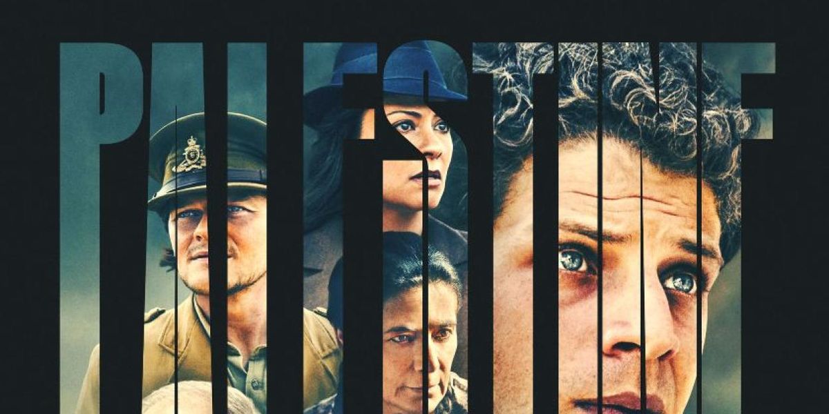 Photos: PALESTINE 36 Film Begins Streaming Exclusively On Cineverse's Fandor