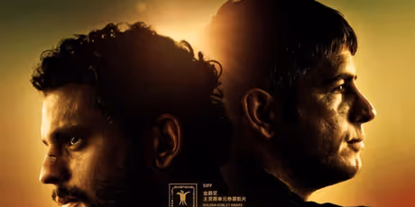 Photos: THE REBORN to Make North American Premiere on IndiePix Unlimited Photo