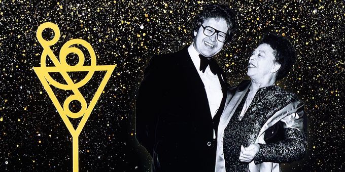 Photos: The Mabel Mercer Foundation Celebrates 40th Anniversary at 54 Below Photos