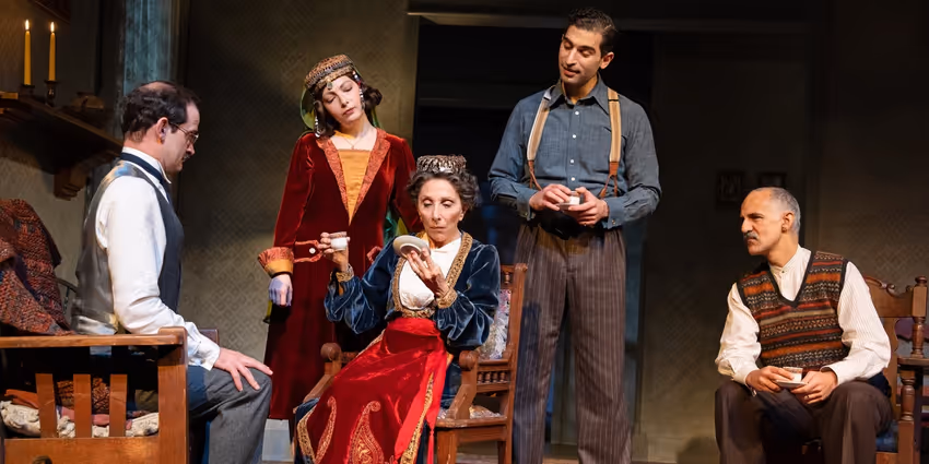 Photos: Will Brill, Andrea Martin and More in MEET THE CARTOZIANS Photo