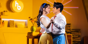 Photos: Zachary Noah Piser & Hannah Kevitt in MAYBE HAPPY ENDING
