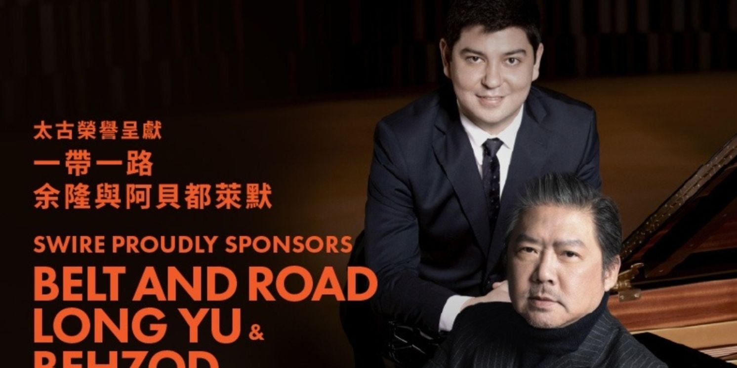 Pianist Behzod Abduraimov Reunites With the HK Phil For Belt and Road Concert  Image
