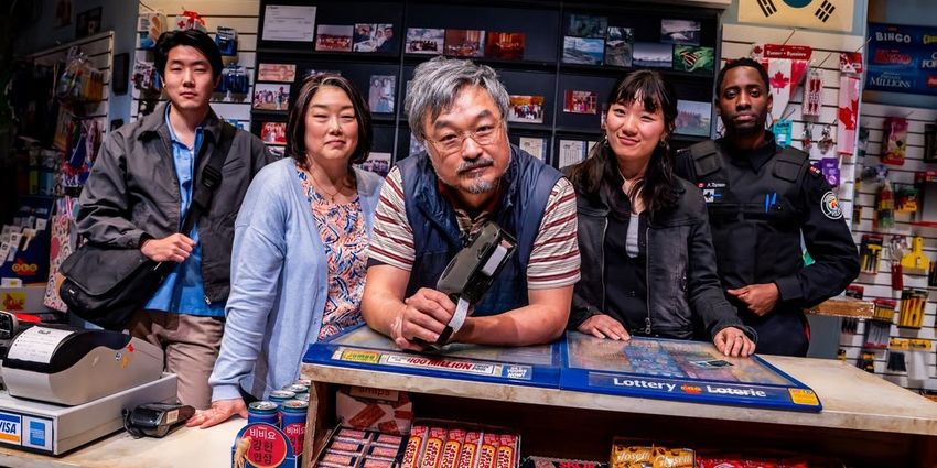 Playwright Ins Choi To Star In KIM’S CONVENIENCE At The?Kravis Center Photo