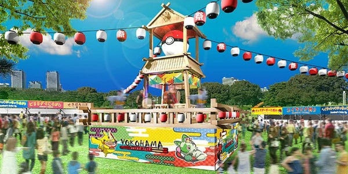 Pokémon Summer Fest Coming This Fall