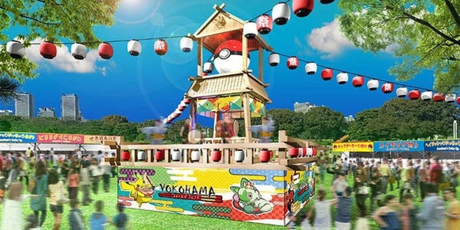 Pokémon Summer Fest Coming This Fall  Image