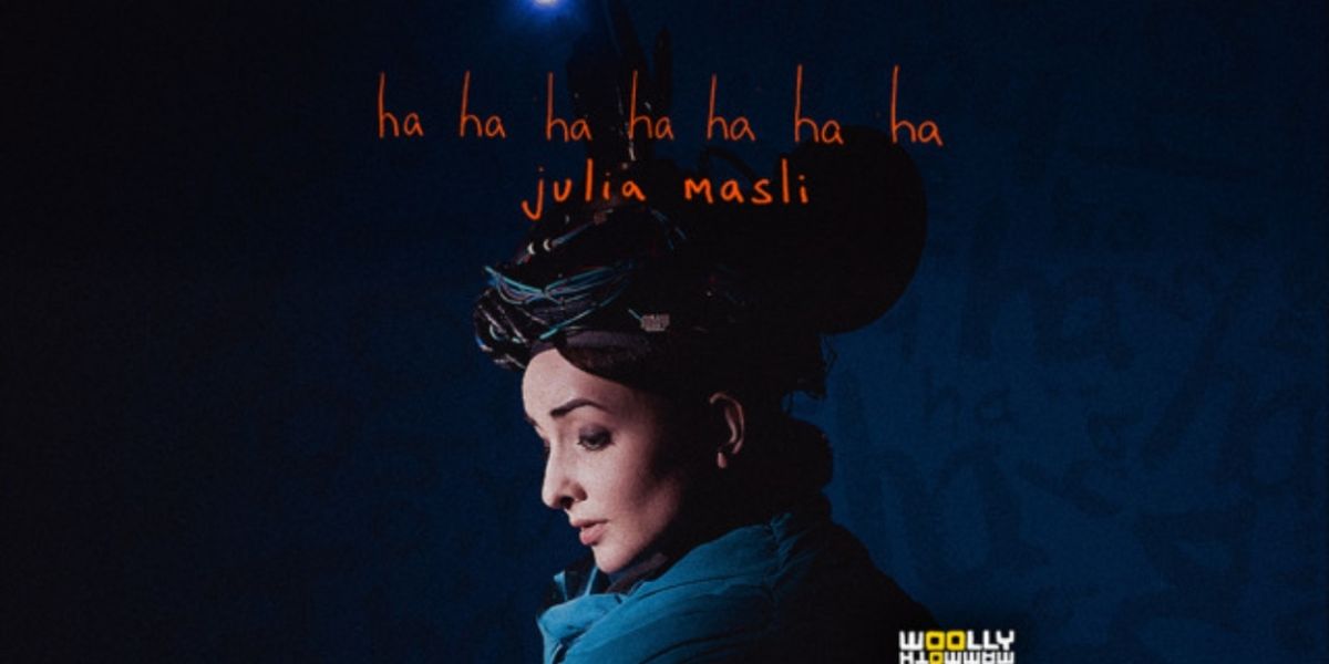 Woolly Mammoth Theatre Company Presents  HA HA HA HA HA HA HA