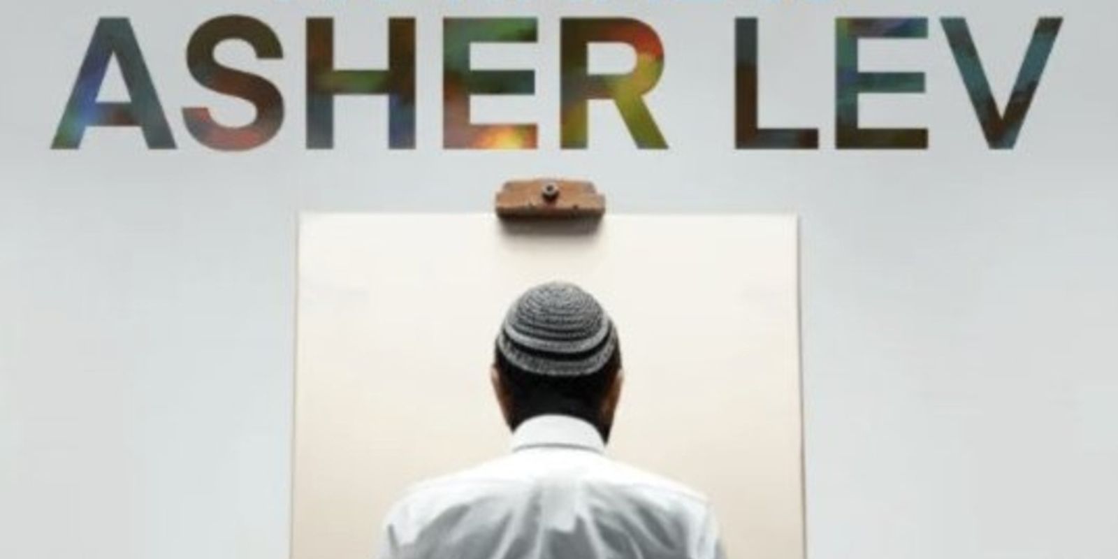Previews: MY NAME IS ASHER LEV at Stageworks Theatre