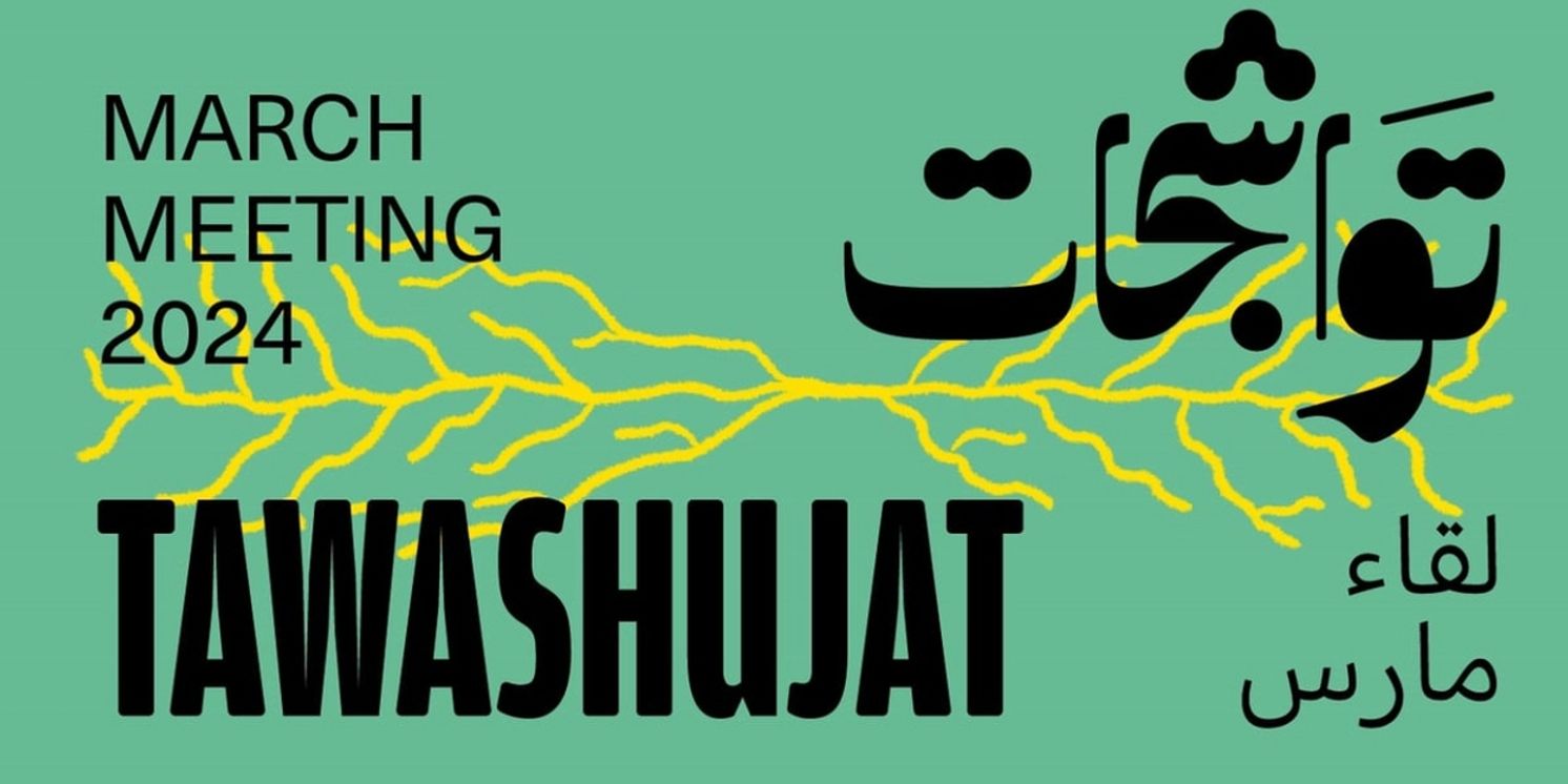 Program and Speakers Revealed for Sharjah Art Foundation's March Meeting 2024  Image