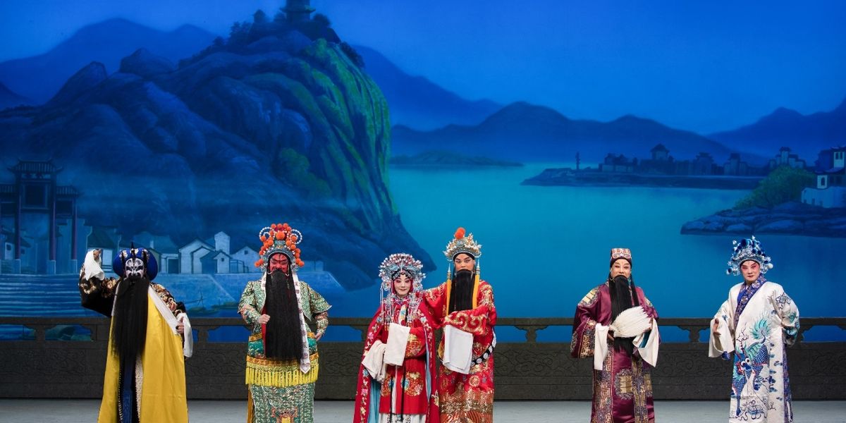 Qinqiang Comes to Hong Kong This July