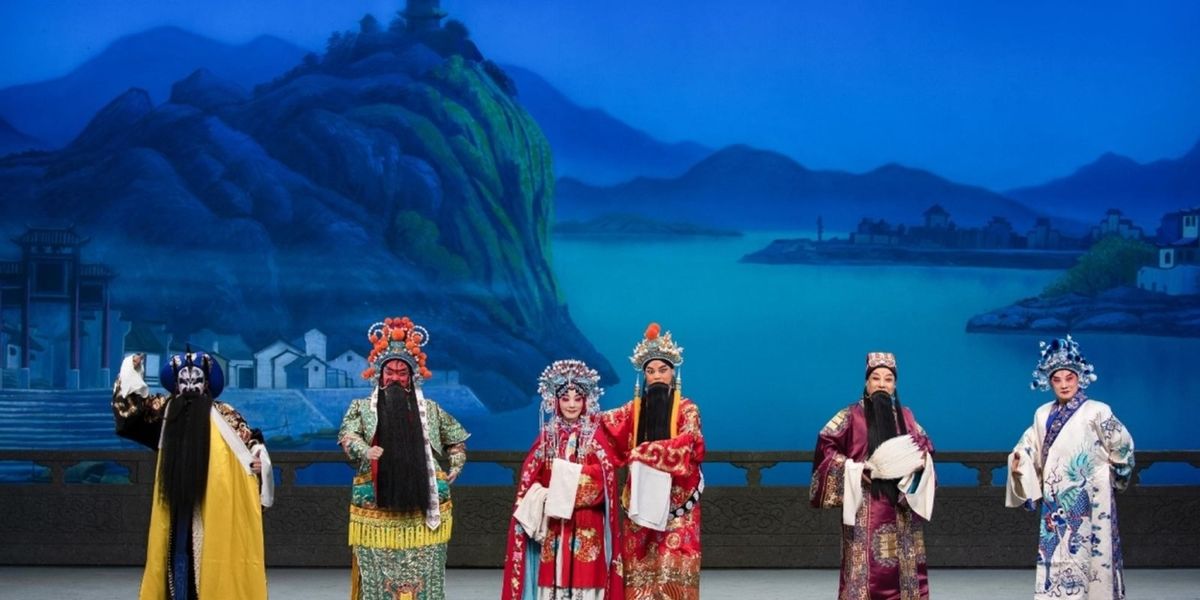Qinqiang Comes to Hong Kong This Month