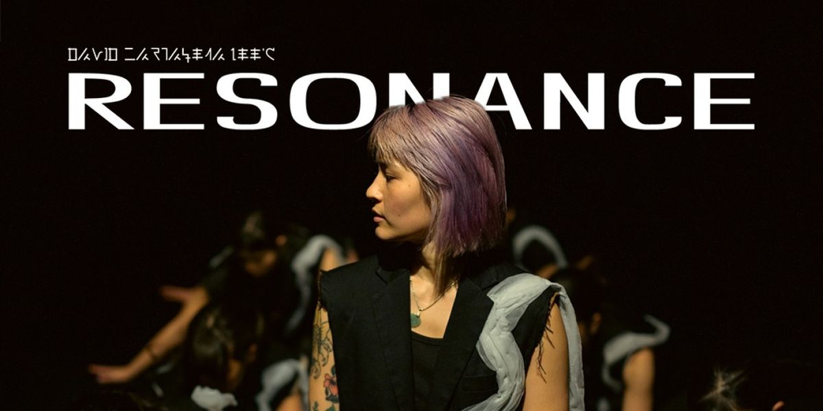 RESONANCE 2026 to Bring AAPI+, Queer Dance Event to Roulette Intermedium