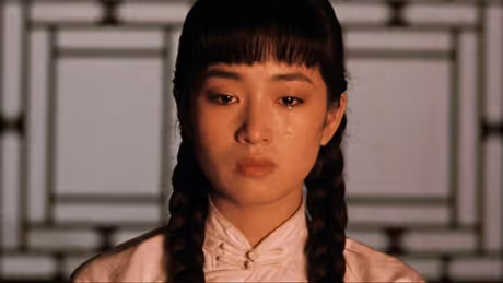 Raise The Red Lantern to Return in 4K Restoration at Film Forum Photo