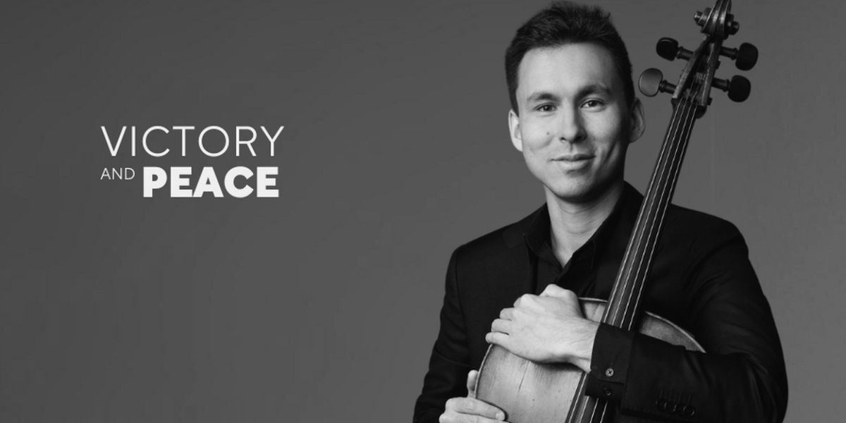 Renowned Cellist Jonah Ellsworth Joins Kendall Square Orchestra for Season Finale