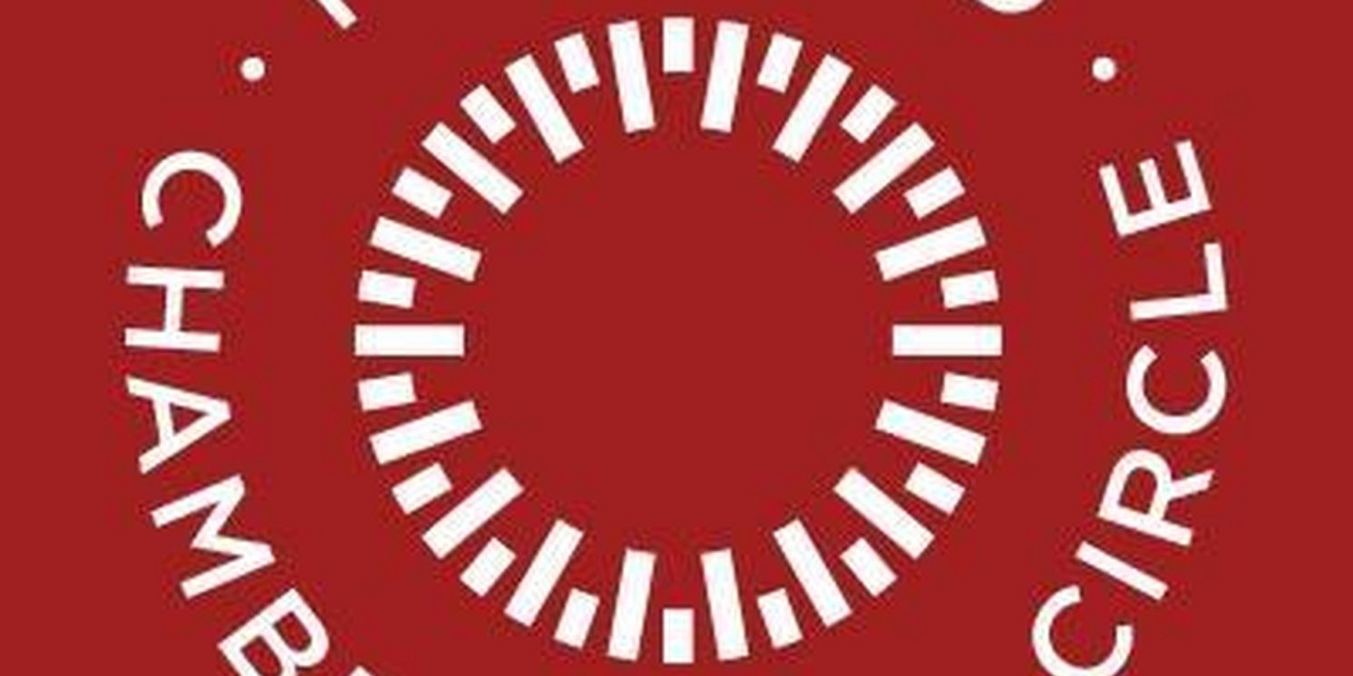 Renowned Pianist Michael Stephen Brown to Perform Duo Recital with Violinist Arnaud Sussmann at Howland Chamber Music Circle  Image