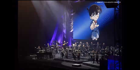 公演レポート：名探偵コナン スペシャルコンサート 2026 Photo