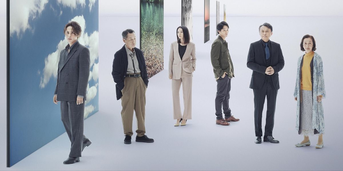 Review: AFTER LIFE at Morinomiya Piloti Hall[Osaka]