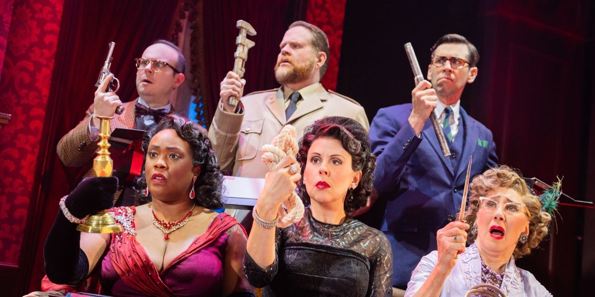 Review: CLUE at Kauffman Center