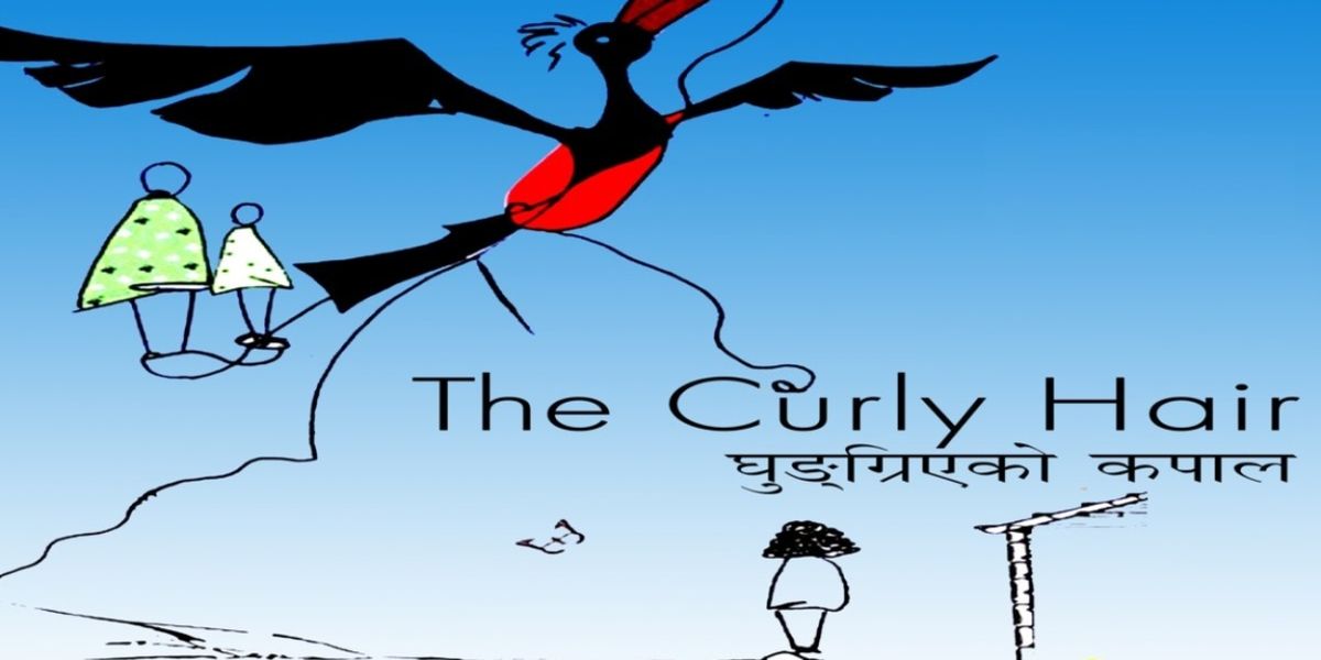 Review: CURLY HAIR BOY at Rarig Kilburn Theatre