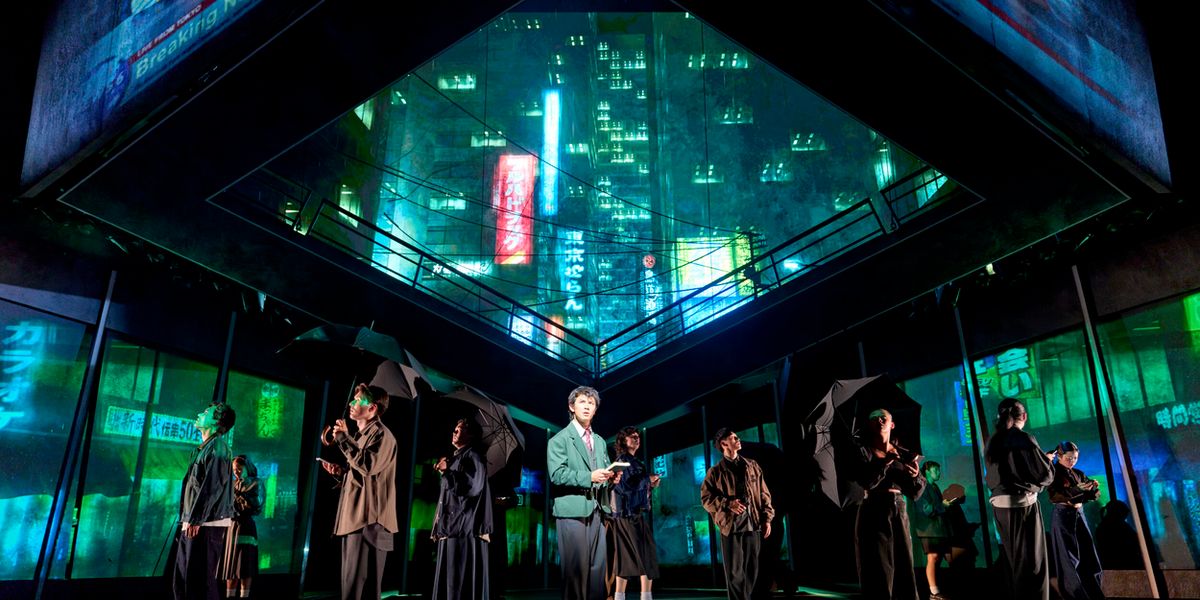 Review: DEATH NOTE, Barbican Theatre