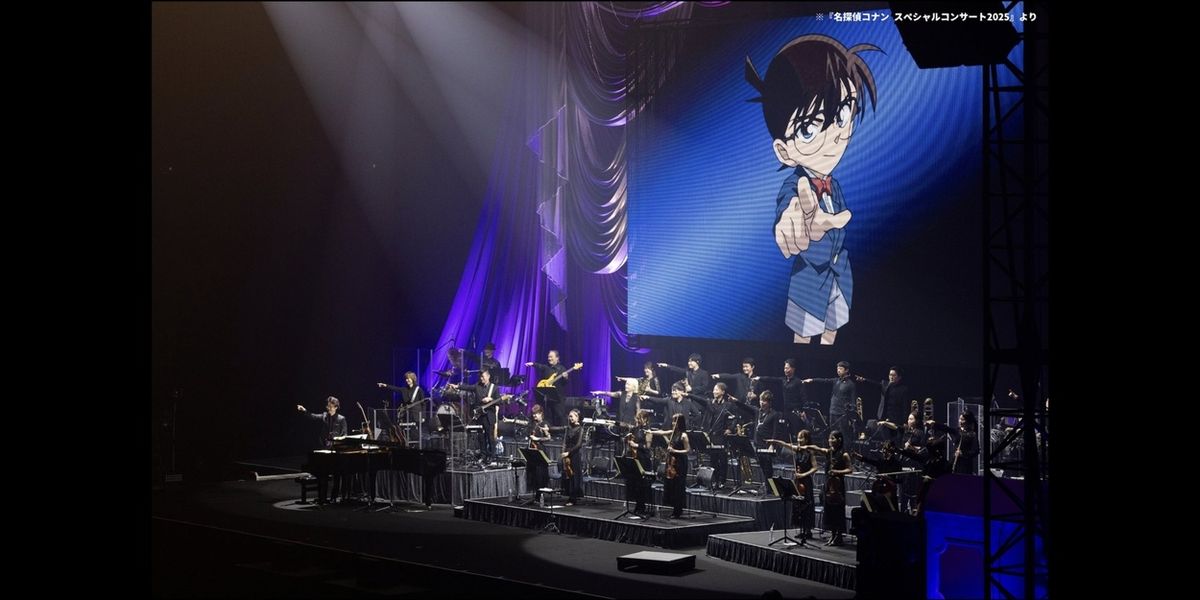 Review: DETECTIVE CONAN SPECIAL CONCERT 2026 at GLION ARENA KOBE