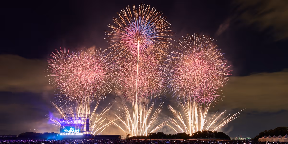 Review: DISNEY MUSIC & FIREWORKS at Maishima Sports Island