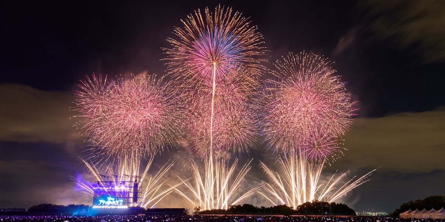 Review: DISNEY MUSIC & FIREWORKS at Maishima Sports Island  Image